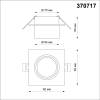 Встраиваемый светильник Novotech Spot Lirio 370717 фото 2
