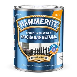 Краска для металлических поверхностей алкидная молотковая Hammerite коричневая 0.75 л