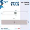 Душевой трап Teymi Helmi T90333 решетка нержавеющая сталь, 10х60 см фото 13