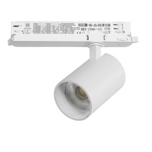 Трековый светодиодный светильник Lightstar Alta Base A5346DALI
