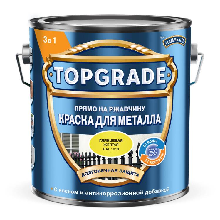 Краска для металла Topgrade гладкая глянцевая RAL 1018 желтая 2 л