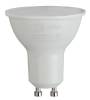 Лампа светодиодная ЭРА GU10 9W 4000K матовая LED MR16-9W-840-GU10 R Б0050692 фото 4