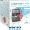 Мойка воздуха Venta LW 25 черная фото 8
