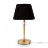 Настольная лампа Freya Rosemary FR5190TL-01BS