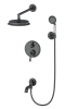 Душевой комплект Wonzon & Woghand WW-88939008-BGM темный графит