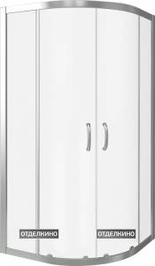 Душевой уголок Good Door Infinity R-90-C-CH