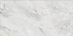 Керамогранит Absolut Gres Phantom Bianco AB 1118G gloss 1200x600