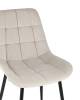 Набор из 4 стульев Stool Group Флекс AV 405-N02-08(P) X4 бежевый фото 8