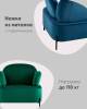 Кресло Stool Group Кэнди vd-candy-b29 велюр синий фото 3