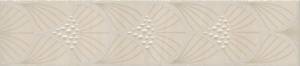Бордюр Kerama Marazzi Сияние AD/A465/6372 25x5.4