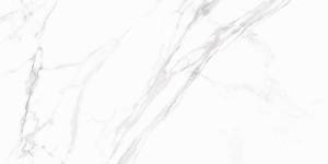 Керамогранит Laparet Carrara Blanco PRO белый матовый R10Soft 60x120