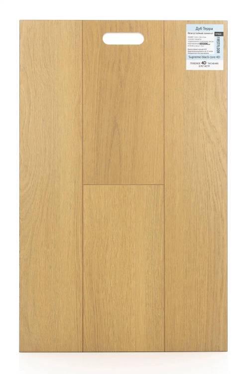 Ламинат FirstFloor Supreme Black Core 4D 8/33 4V 1F422 Дуб Терра 1520x196