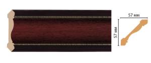 Карниз DECOMASTER 179-52 240x5.7x5.7