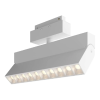 Трековый светильник Technical Points Rot TR077-2-20W3K-W