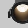 Встраиваемый светильник Technical Dip DL116-10W-4K-B фото 4