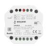 Контроллер диммер Arlight Triac 39329 фото 2