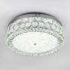 Потолочный cветильник LED4U L1180-500 CR фото 3