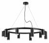 Подвесная люстра Lightstar Rullo LR0203758750 фото 2