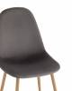 Стул Stool Group Валенсия SN OS-001 HLR-24 велюр антрацитовый фото 7