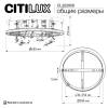 Люстра потолочная Citilux Etera CL322050 фото 14