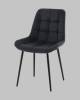 Стул Stool Group Флекс N AV 405N-N28-KP3-08 черный, велюр фото 4