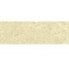 Пробковое покрытие Ibercork EasyCork Толедо бланко Замковое 910x300x10 фото 3