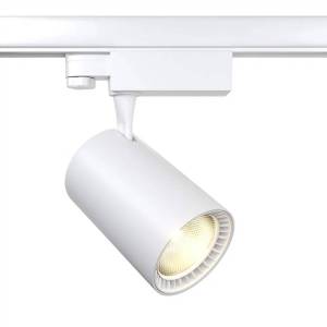 Трековый светильник Technical Vuoro TR029-3-20W4K-M-W