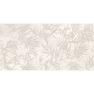 Декор Laparet Native 04-01-1-18-03-23-4139-0 Песочный 30x60