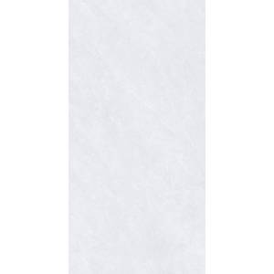 Керамогранит Basconi Home Plain BHW-0027 Beige Full Body Polished (Sinking Ink) 60x120