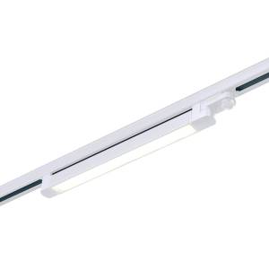 Светильник трековый ST Luce ST663.546.10