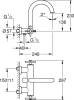 Смеситель для ванны с душем Grohe Atrio New 25010003 фото 2