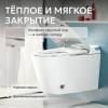 Унитаз с инсталляцией Abber Bequem AC1119S-AC0101P2 электронный, с функцией биде фото 7