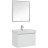 Мебель для ванной Aquanet Nova Lite 75 242296 белый, 1365x757x460