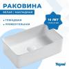 Тумба с раковиной Teymi Helmi подвесная, дуб, графит, 70 см, с раковиной Helmi Mini 38 фото 10