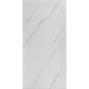 Керамогранит NT Ceramic Marmori BK126NTT9401P 60x120