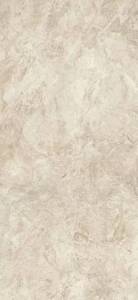 Керамогранит Baldocer Canyon Beige 60x120