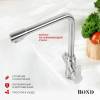 Смеситель для кухни BOND Smart B65-0400 под фильтр с краном для питьевой воды, сталь фото 2
