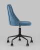 Стул компьютерный Stool Group Сиана SGR_CIAN_BLUE фото 2