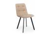 Стул Notta Чилли 631631 Бежевый/Черный