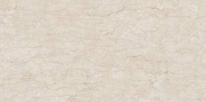 Керамогранит Naxos Mind 145020 Belfiore Molato Ret 60x120