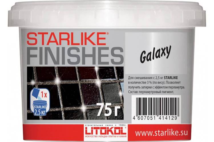 LITOKOL GALAXY Перламутровая добавка для STARLIKE (0,075кг)