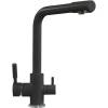 Смеситель для кухни Polygran 627505 Дуо высокий, черный