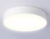 Потолочный светодиодный светильник Ambrella light Orbital Air Alum FV5523 фото 2