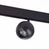 Трековый светильник ST Luce Bole ST354.436.12