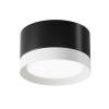 Потолочный светильник Technical Hoop C086CL-GX53-SRD-BW фото 4