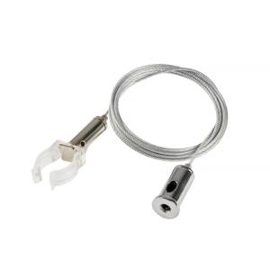 Тросовый подвес для трекового светильника MyFar MagLine 23 MT0224-PA02