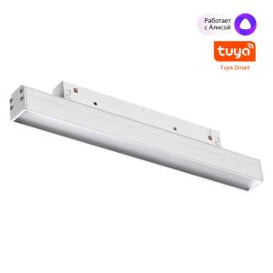 Трековый светильник Novotech Shino Flum 359483
