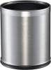 Мусорное ведро Binele Lux WB09LM 9 л, матовая сталь