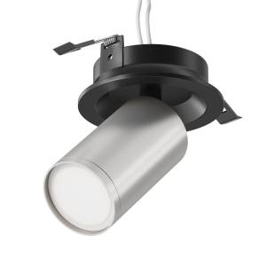Потолочный светильник Technical FOCUS S C048CL-U-1BS