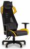 Кресло компьютерное Stool Group TopChairs Рэтчэт GMP-001-1 yellow желтый